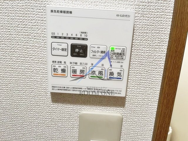 ベルデン日本橋の内装