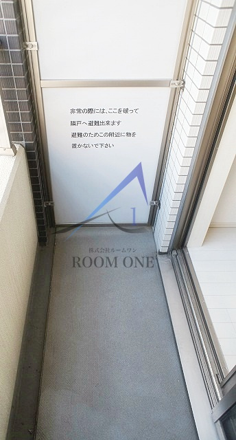 プレール・ドゥーク豊洲スクエアのバルコニー|バルコニーです。