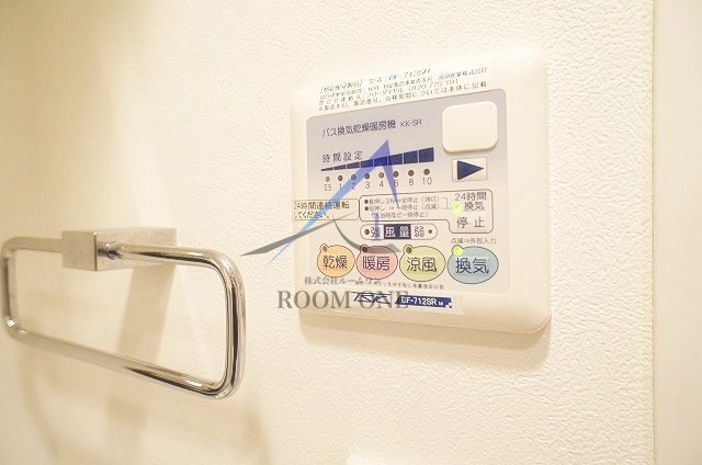 プレール・ドゥーク豊洲スクエアのその他