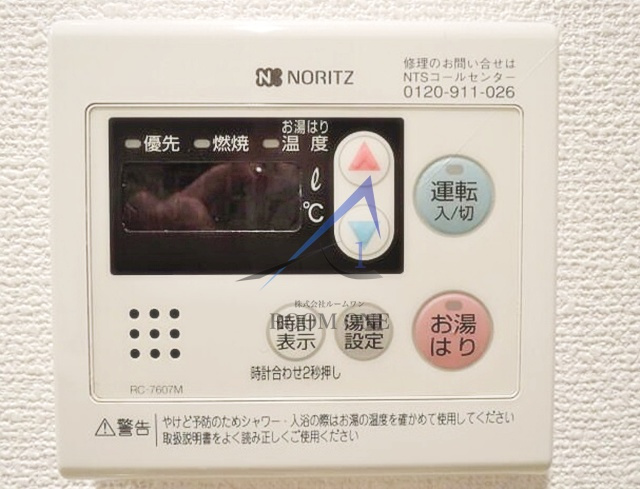 プレール・ドゥーク清澄白河の設備