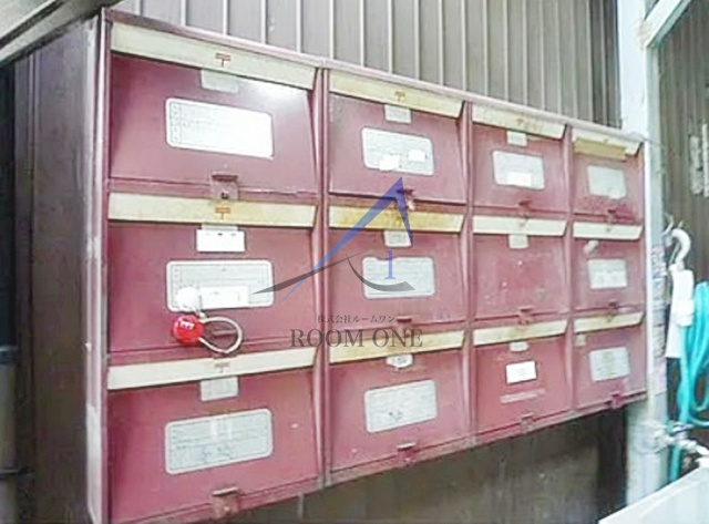 コーポ東永のその他共用部分|集合ポストです。