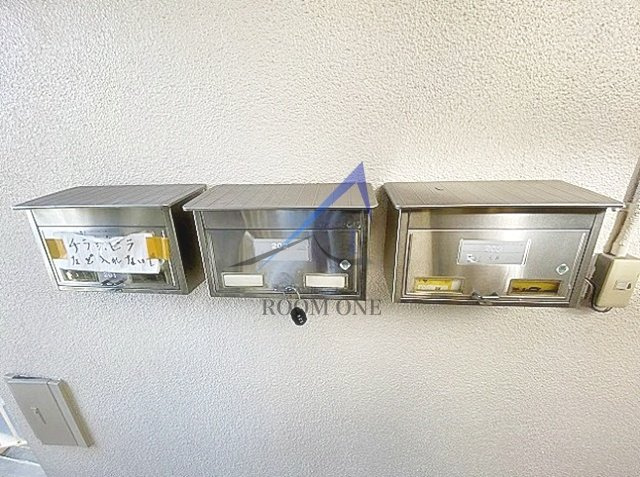 アイリス西赤羽のその他共用部分|集合ポストです。