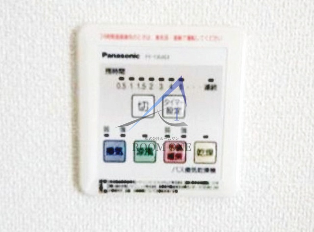 メゾンドコダチのその他