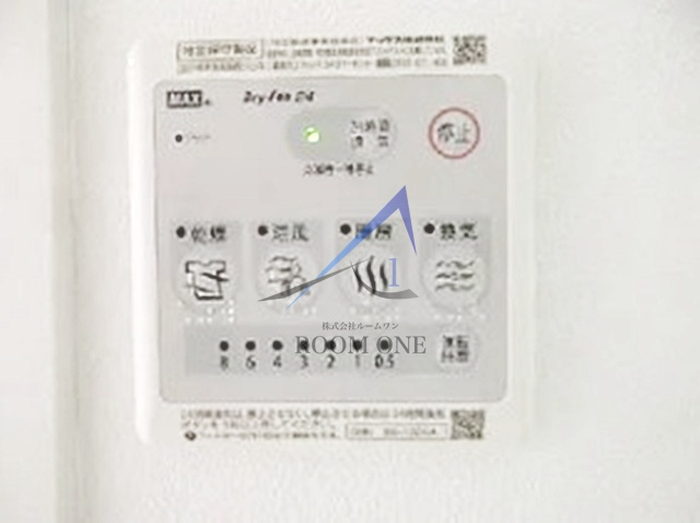 エルファーロ小竹向原