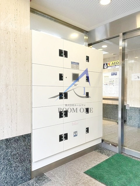 シーアイマンション池袋西のその他共用部分|宅配ボックスです。