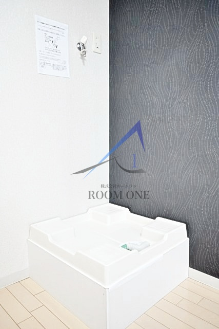 シーアイマンション池袋西の設備|洗濯機置き場です。