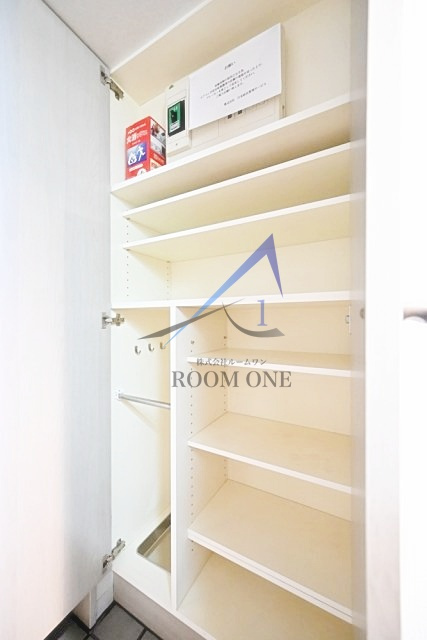 シーアイマンション池袋西