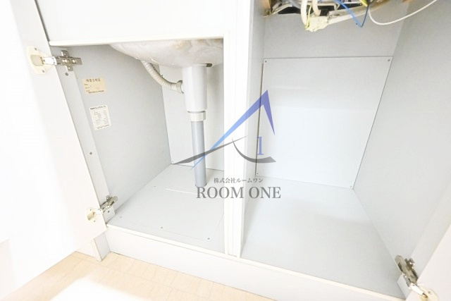 シーアイマンション池袋西