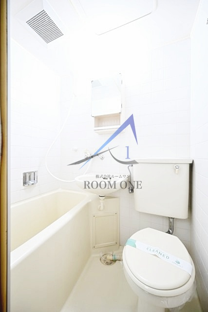 シーアイマンション池袋西の浴室|お風呂です。