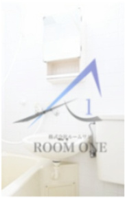 シーアイマンション池袋西の洗面所|洗面台です。