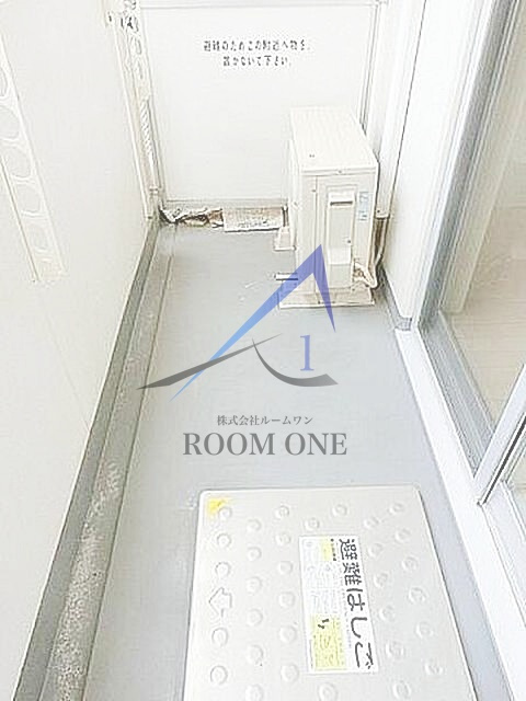 アベニール大塚のバルコニー|バルコニーです。