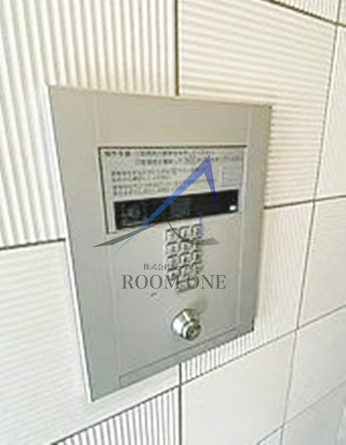 アベニール大塚