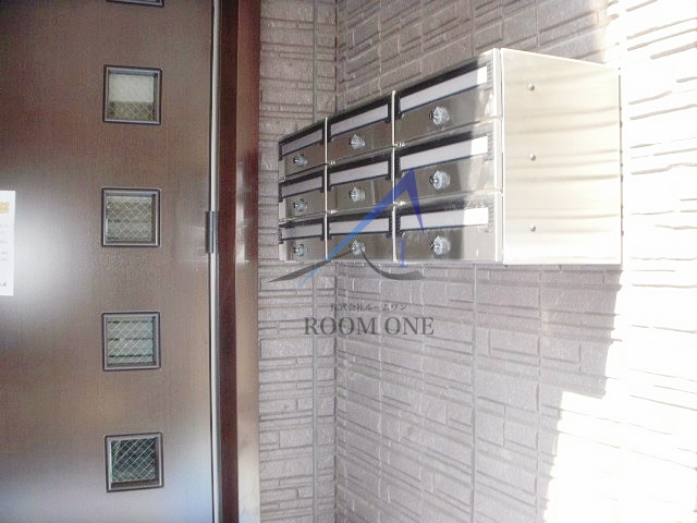 トゥールモンド文京のその他共用部分|集合ポストです。