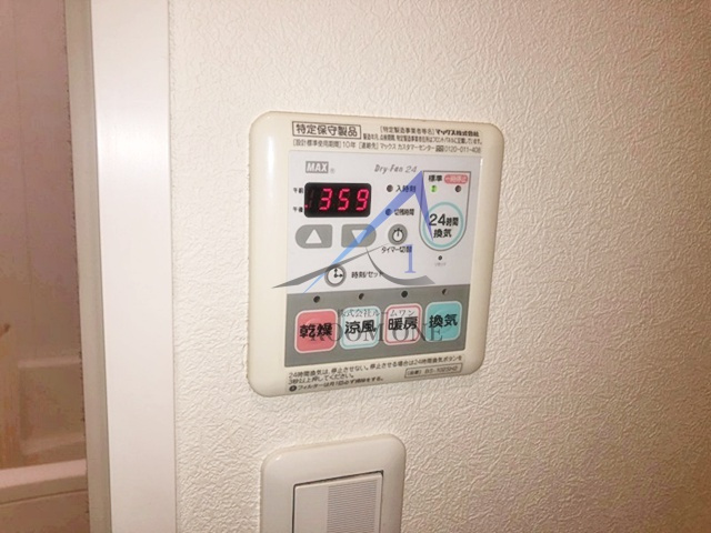 トゥールモンド文京のその他