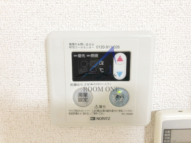 トゥールモンド文京