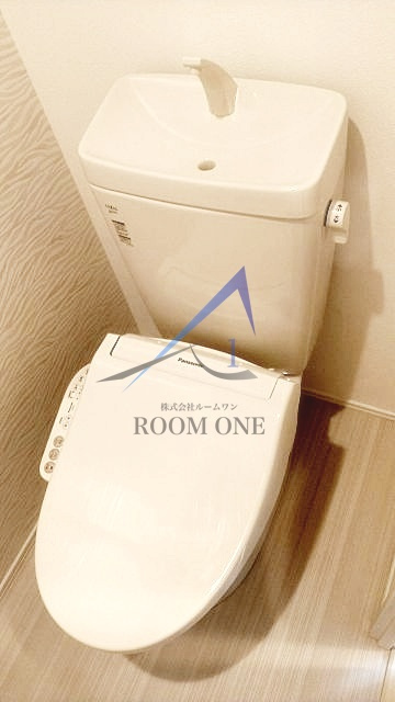 カレッジヒルズ小竹向原のトイレ|トイレです。