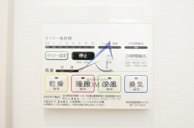 グランハウス池袋