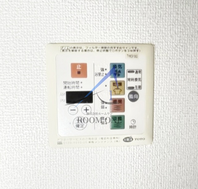 シーフォレシティ芝浦