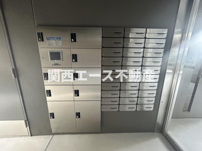 【設備】 | グランディール大今里