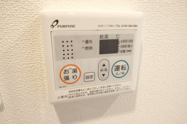 【設備】 | Luxe布施東２
