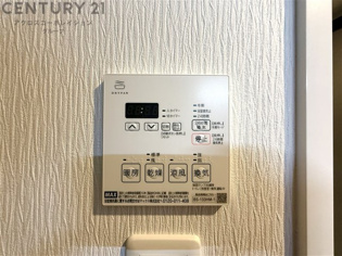 プレジオ宝塚ASIANのその他物件画像