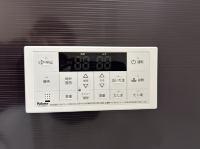 【設備】 | うるま市江洲（全2棟）ラスト1号棟 | 1号棟　追い炊き機能設備付き♪