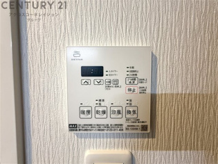 プレジオ宝塚ASIANのその他物件画像