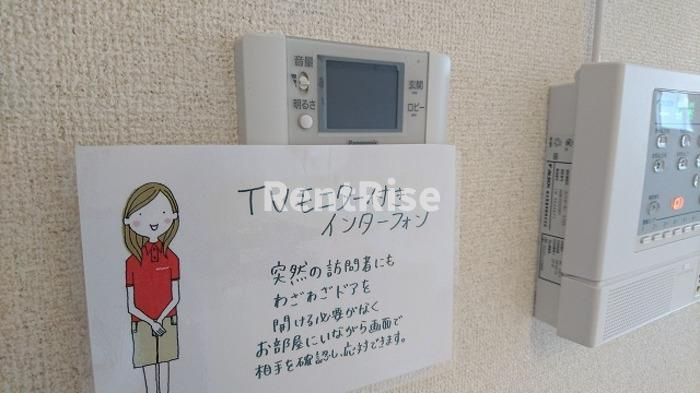 ドマーニのセキュリティ|セキュリティ