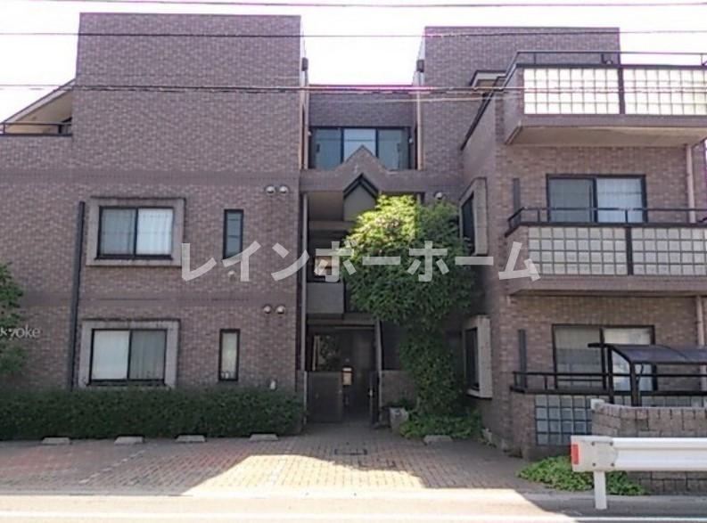 オークヒル領家