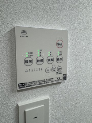 【浴室】 | Jack kitamotoI(ジャックキタモトⅠ)