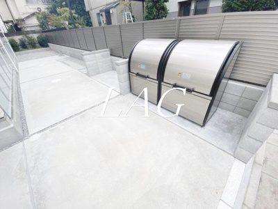 【その他】 | グレイス都立家政