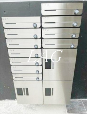 【その他共用部分】 | スカイヒルズ中野弥生町 | 宅配ボックスです。