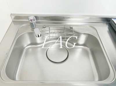 【その他】 | スカイヒルズ中野弥生町