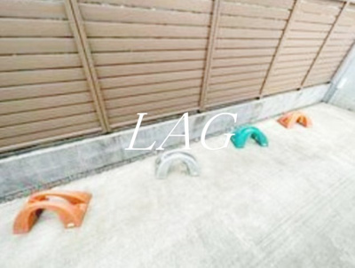 【その他】 | アーバン下北沢