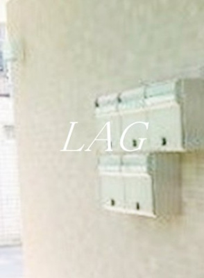 【その他共用部分】 | パークハイツ | 郵便ボックスです。