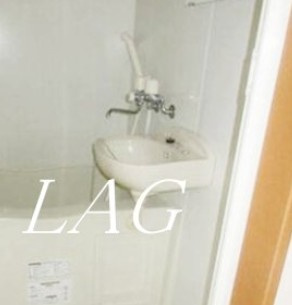 【洗面所】 | パークハイツ | 洗面台です。