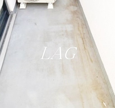 【バルコニー】 | 調布住宅 | バルコニーです。