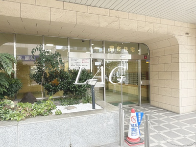 【エントランス】 | 調布住宅 | エントランスです。