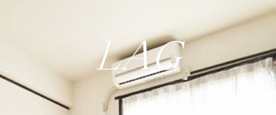 【設備】 | 調布住宅 | エアコン付です。