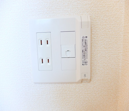 フロール ・ デ ・ セレッソ　Ⅱのその他|インターネット無料の設備◎