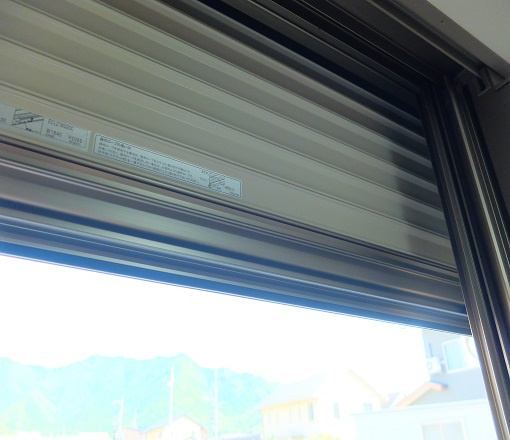 フロール ・ デ ・ セレッソ　Ⅱの設備|シャッターがついています◇