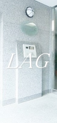 【セキュリティ】 | ミルーム中落合 | オートロックです。