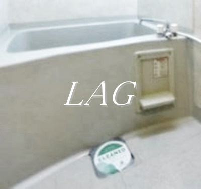 【浴室】 | ミルーム中落合 | お風呂です