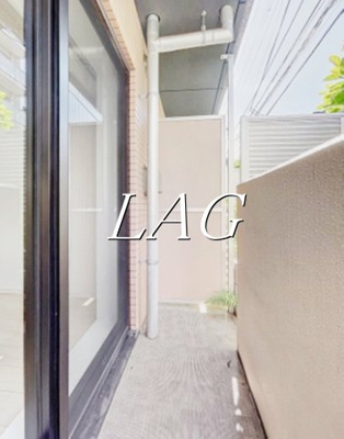 【バルコニー】 | スカイコート渋谷北参道 | バルコニーです。