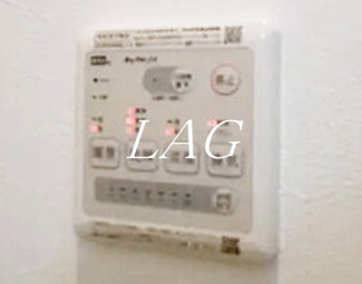 【その他】 | メゾンブランシェ文京