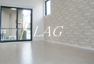 【居間・リビング】 | メゾンブランシェ文京 | 洋室のお部屋です。