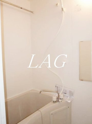 【浴室】 | メゾンブランシェ文京 | お風呂です。