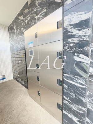 【その他共用部分】 | クレール八王子 | 宅配ボックスです。