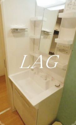 【洗面所】 | アクシーズ新都心 | 洗面台です。