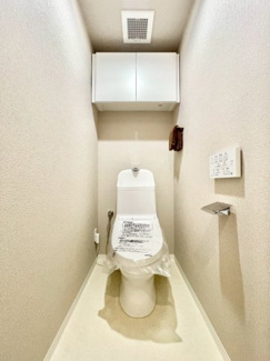 【トイレ】 | ☆クレアガーデン高須A棟☆